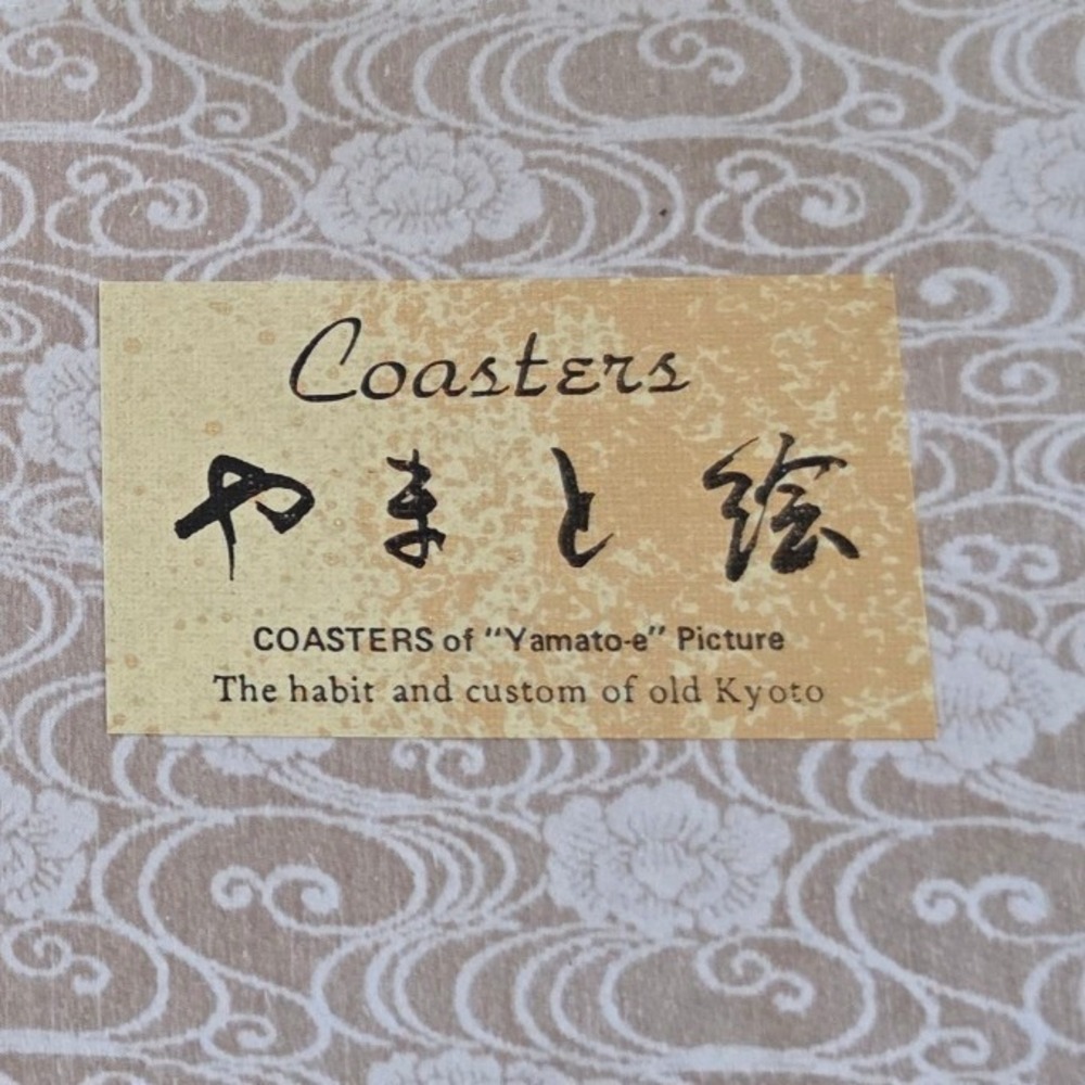 Vintage Japanese Yamato-e Gold Foil Style Bird Floral Vinyl Coasters Set of 6